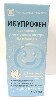 Купить ИБУПРОФЕН 0,1/5МЛ 150МЛ ФЛАК СУСП Д/ПРИЕМА ВНУТРЬ ДЛЯ ДЕТЕЙ+МЕРНАЯ ЛОЖКА/С АПЕЛЬСИНОВЫМ ВКУСОМ цена