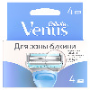 Gillette venus satin care кассеты сменные для безопасных бритв 4 шт.