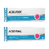Купить НАБОР АЗЕЛИК 15% 30,0 ГЕЛЬ Д/НАРУЖ ПРИМ закажи 2 упаковки со скидкой 500 рублей цена