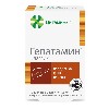Купить Гепатамин классик 40 шт. таблетки массой 155 мг цена