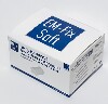 Купить Бинт медицинский эластичный фиксирующий em-fix soft 8 смх4 м 20 шт./белый цена