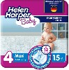 Купить Helen harper baby подгузники детские maxi 7-14 кг 15 шт. цена