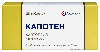 Капотен 25 мг 28 шт. таблетки