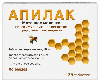 Купить Апилак 10 мг 25 шт. таблетки подъязычные цена