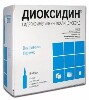 Купить ДИОКСИДИН 0,005/МЛ 5МЛ N10 АМП Р-Р Д/ИНФ/НАРУЖ цена