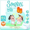 Купить Sonkei подгузники-трусики для детей l 9-14 кг 44 шт. цена