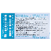 Купить Bausch&lomb ultra контактные линзы плановой замены/-1,75/ 6 шт. цена