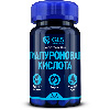 Gls гиалуроновая кислота 60 шт. капсулы массой 300 мг