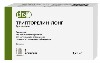 Купить Трипторелин-лонг 3,75 мг 1 шт. флакон лиофилизат для приготовления суспензии цена