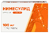 Купить Нимесулид 100 мг 10 шт. таблетки цена
