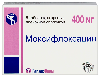 Купить Моксифлоксацин 400 мг 5 шт. таблетки, покрытые пленочной оболочкой цена