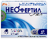 Купить Неофертил male 60 шт. капсулы массой 550 мг цена