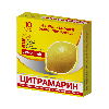 Купить Цитрамарин 10 шт. пакет порошок для приготовления раствора для приема внутрь цена