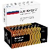 Купить Набор ВАЛСАРТАН МЕДИСОРБ 0,16 N60 ТАБЛ П/ПЛЕН/ОБОЛОЧ/БЛИСТЕР +АСК-КАРДИО 0,1 N60 ТАБЛ КИШЕЧНОРАСТВОР П/ПЛЕН/ОБОЛОЧ цена
