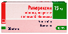 Ривароксия 15 мг 30 шт. таблетки, покрытые пленочной оболочкой