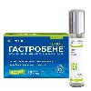 Купить Набор для проблемной кожи: экспресс-пилинг VITRIO THERAPY + пробиотик ГАСТРОБЕНЕ ПЛЮС N18 со скидкой до -20% цена