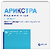 Купить Арикстра 0,0025/0,5 мл 10 шт. шприц цена