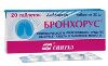 Купить Бронхорус 30 мг 20 шт. таблетки цена
