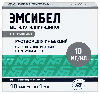 Купить Эмсибел 0,01/мл раствор для инъекций 1 мл ампулы 10 шт. цена