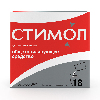 Купить Стимол 10% раствор 10 мл пакет 18 шт. цена