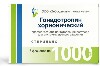 Купить ГОНАДОТРОПИН ХОРИОНИЧЕСКИЙ 1000МЕ N5 ФЛАК ЛИОФИЛИЗАТ Д/Р-РА В/М цена