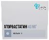 Аторвастатин 40 мг 90 шт. таблетки, покрытые пленочной оболочкой