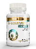 Купить Atech nutrition в-комплекс 60 шт. капсулы массой 620 мг цена