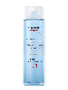 Купить Eucerin dermatoclean/hyaluron/ мицеллярный вода 3 в 1 400 мл цена