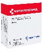 Купить Метоклопрамид 5 мг/мл раствор для внутривенного и внутримышечного введения 2 мл ампулы 10 шт. цена