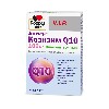 Купить Доппельгерц VIP Коэнзим Q10 + Витамины группы B 30 шт. капсулы массой 515 мг цена