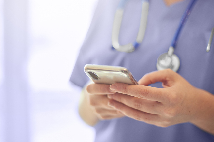 Читать статью Родственникам будут сообщать о состоянии пациентов в реанимации по СМС