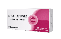 Эналаприл