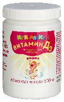 Витамин D3