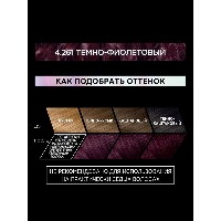 Купить undefined цена