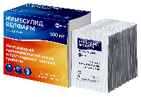 Нимесулид