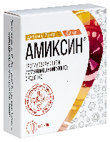 Купить undefined цена