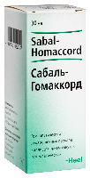 Купить undefined цена