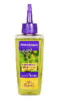 Купить undefined цена