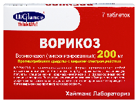 Купить undefined цена