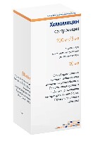 Купить undefined цена