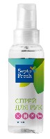 Изображение товара Septofresh спрей для рук антибактериальный с алоэ вера 100 мл
