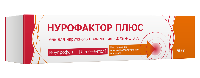 Купить undefined цена
