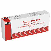 Эритромицин