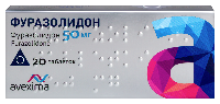 Фуразолидон