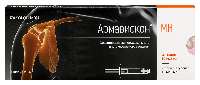 Купить undefined цена