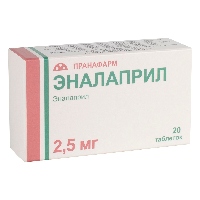 Эналаприл