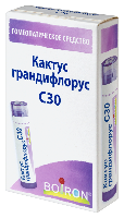 Купить undefined цена
