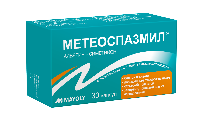 Метеоспазмил