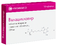 Купить undefined цена