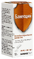 Купить undefined цена